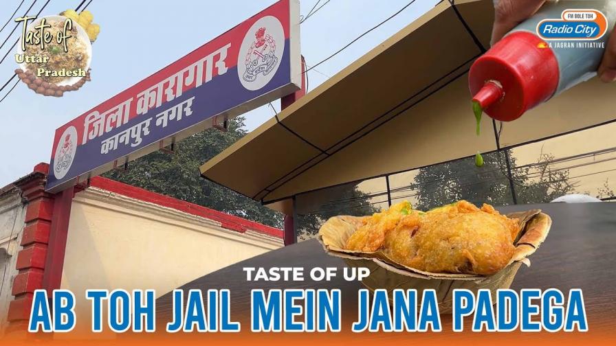 Unlocking Flavour Behind Bars Taste of UP Jail Ka Khana